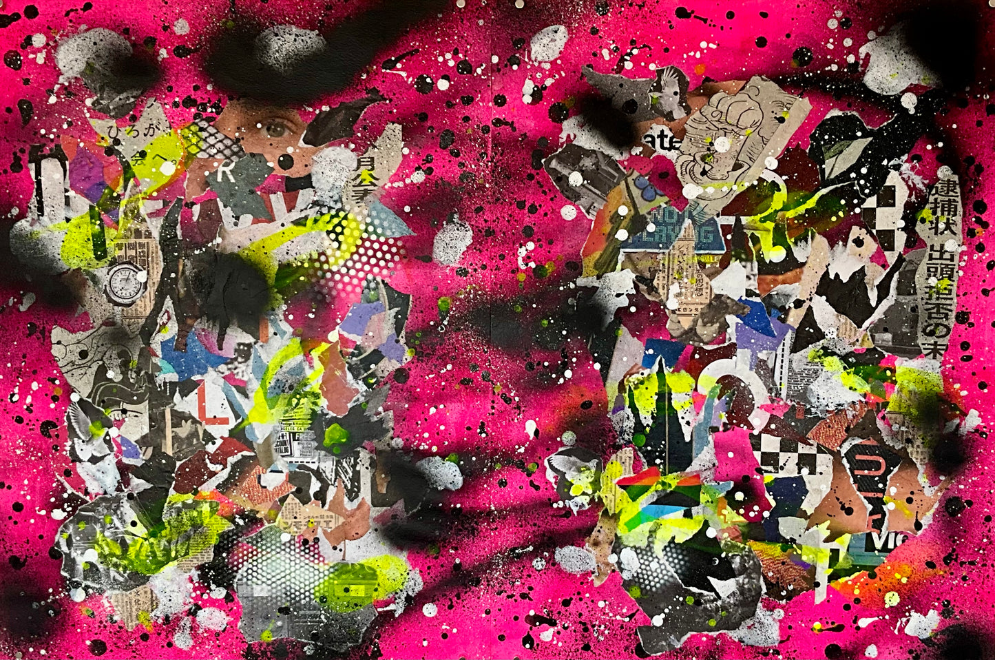 Petshop - 20R - TSUGUMI WADA - DETECTION III & IV