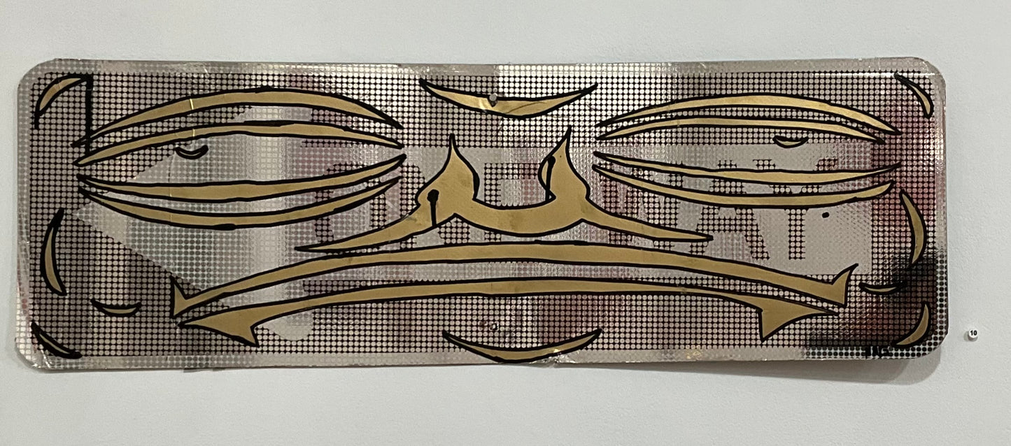 Petshop - Nate Gurnon  - 10 - Roberto