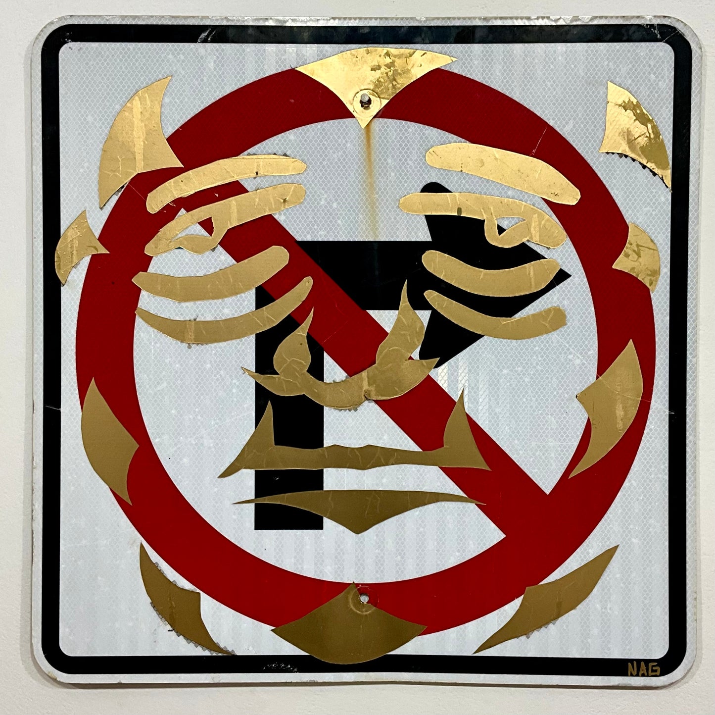 Petshop - Nate Gurnon  - 2 - Paul