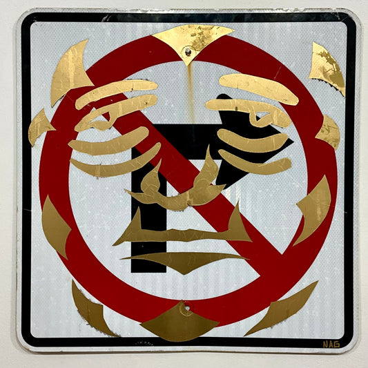 Petshop - Nate Gurnon  - 2 - Paul