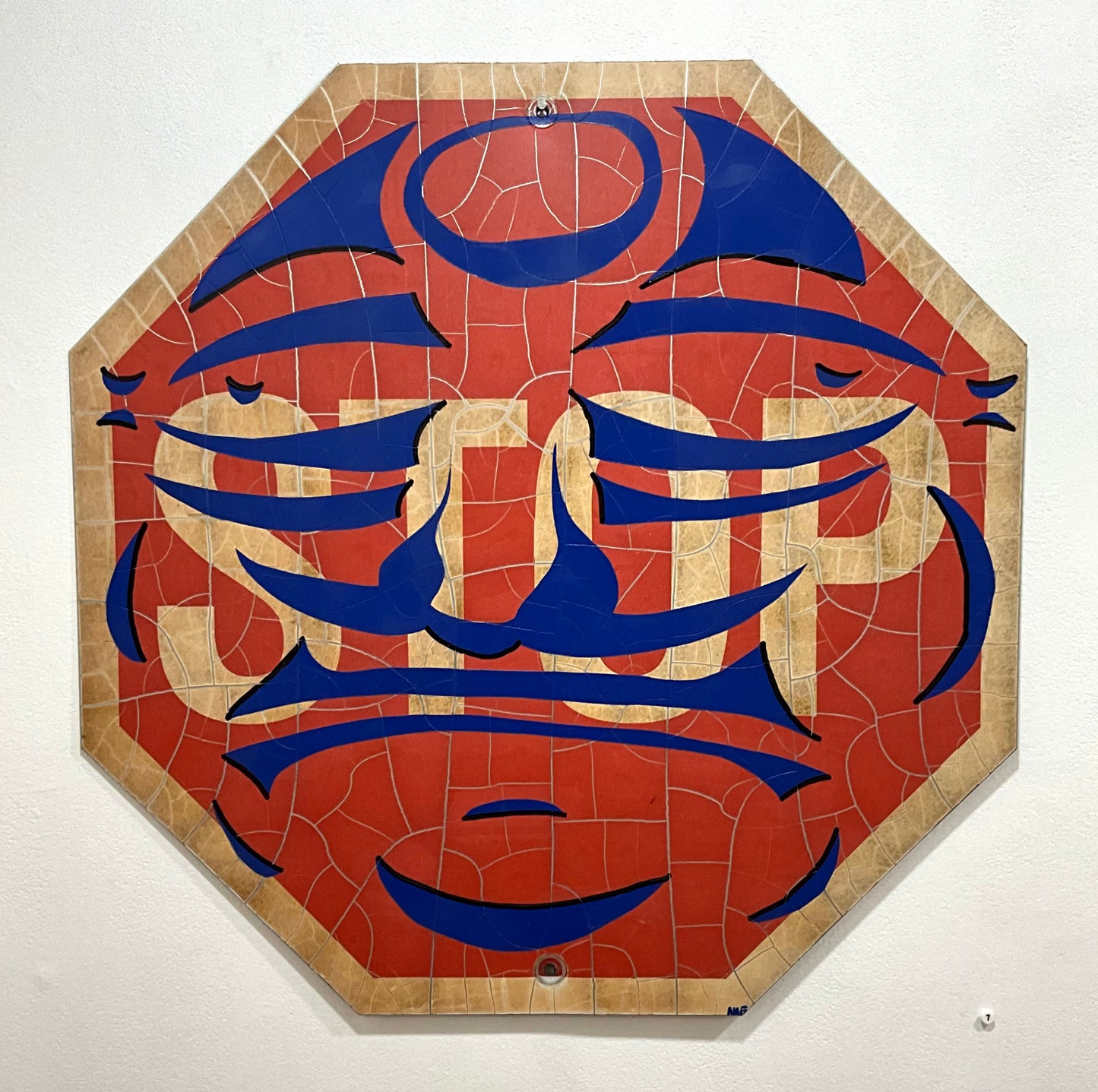 Petshop - Nate Gurnon  - 7 - Hector