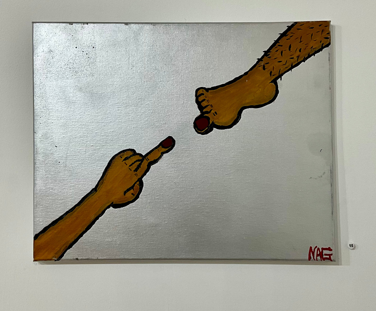 Petshop - Nate Gurnon  - 15 - 2020